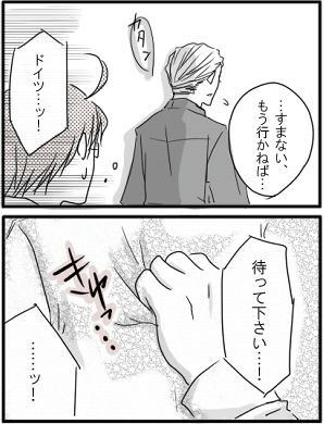 192-1