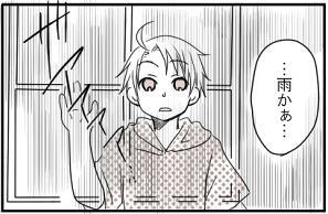 214-1