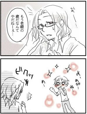 245