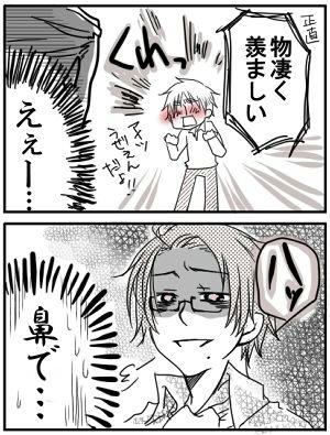 247-2