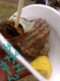 091024-2.jpg