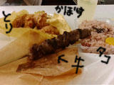 091024-4.jpg