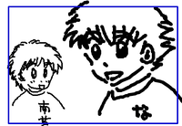 fimg_1265901437.png
