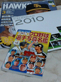 20100301190807.jpg