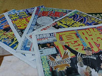 20100926-27.jpg