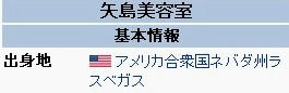 每次看都覺得很好笑XDDDDD