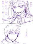 k-1.png