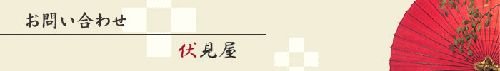 8.gif