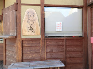CIMG0842.JPG