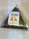 おにぎり