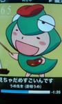 2009_01_21_001.jpg