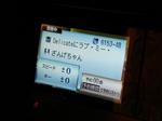 2009_04_29_003.jpg