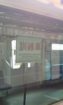 2009_07_01_002.jpg