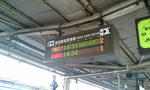 2009_07_01_004.jpg