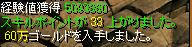 4959331ejpeg