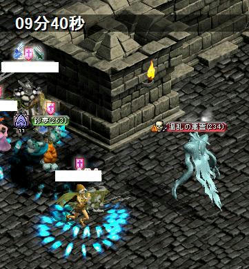 83fb6f2ajpeg