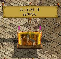 ac905866jpeg