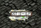 7179c497jpeg