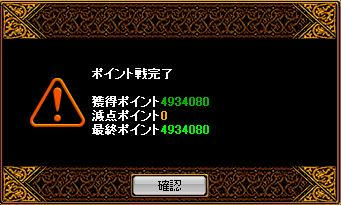 e7cc047bjpeg