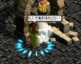 bd56a3bfjpeg