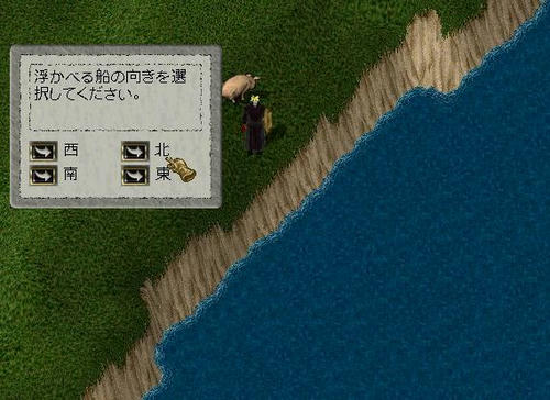 2486082f.jpeg