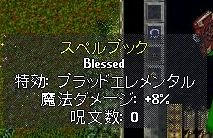 99640a42.jpeg