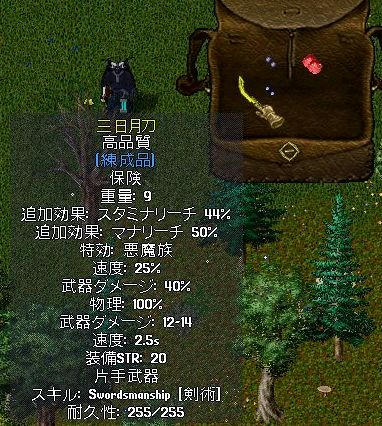 89fd38d8.jpeg