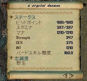 91260ce4.jpeg