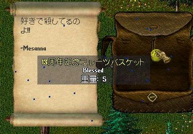 c668c7b4.jpeg