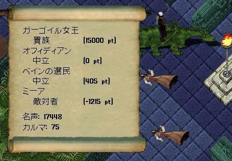 14407336.jpeg