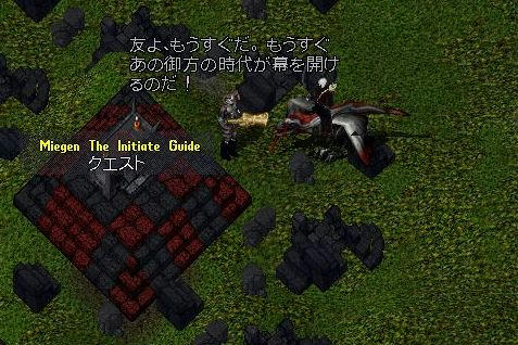 ba49bd40.jpeg