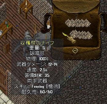 c4bc5263.jpeg