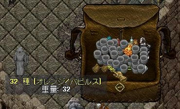 5e1ac909.jpeg
