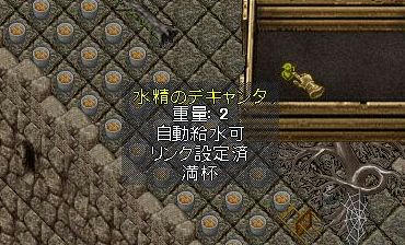 138ca722.jpeg