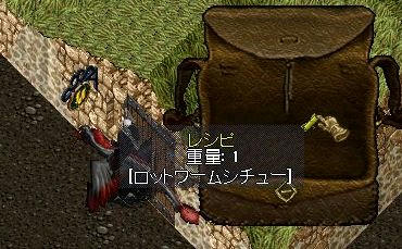 5901007c.jpeg