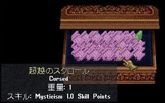 3614aa00.jpeg