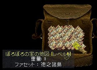 ed0e070e.jpeg