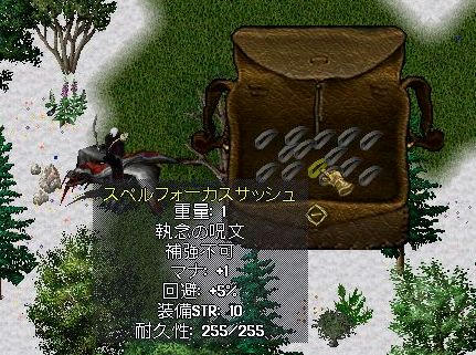 678a1f82.jpeg