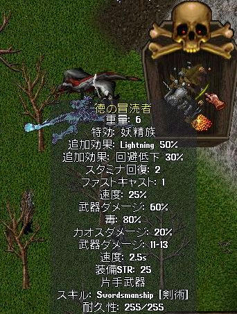 3623dd3a.jpeg