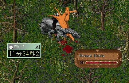 fe032c67.jpeg