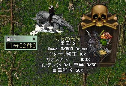 35a34463.jpeg