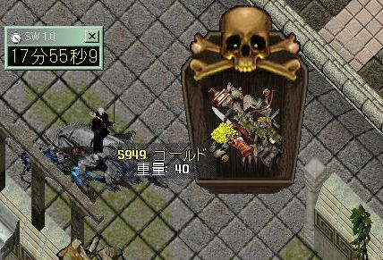 67ad504b.jpeg