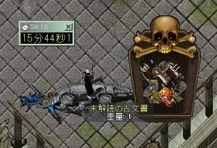 c3ad5b4c.jpeg