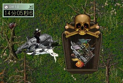 c96832d6.jpeg