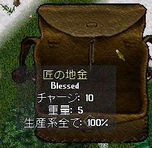 43be0b4c.jpeg