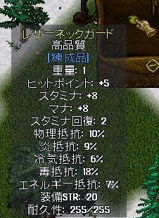 5a8d8cf0.jpeg