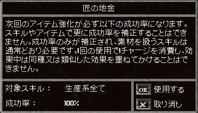 94f805b9.jpeg
