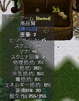 ab09095b.jpeg