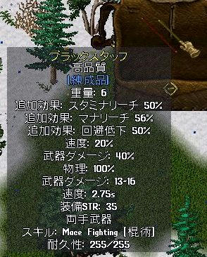 8f7d2745.jpeg