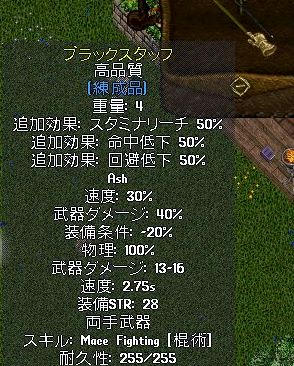 57b1a6d1.jpeg
